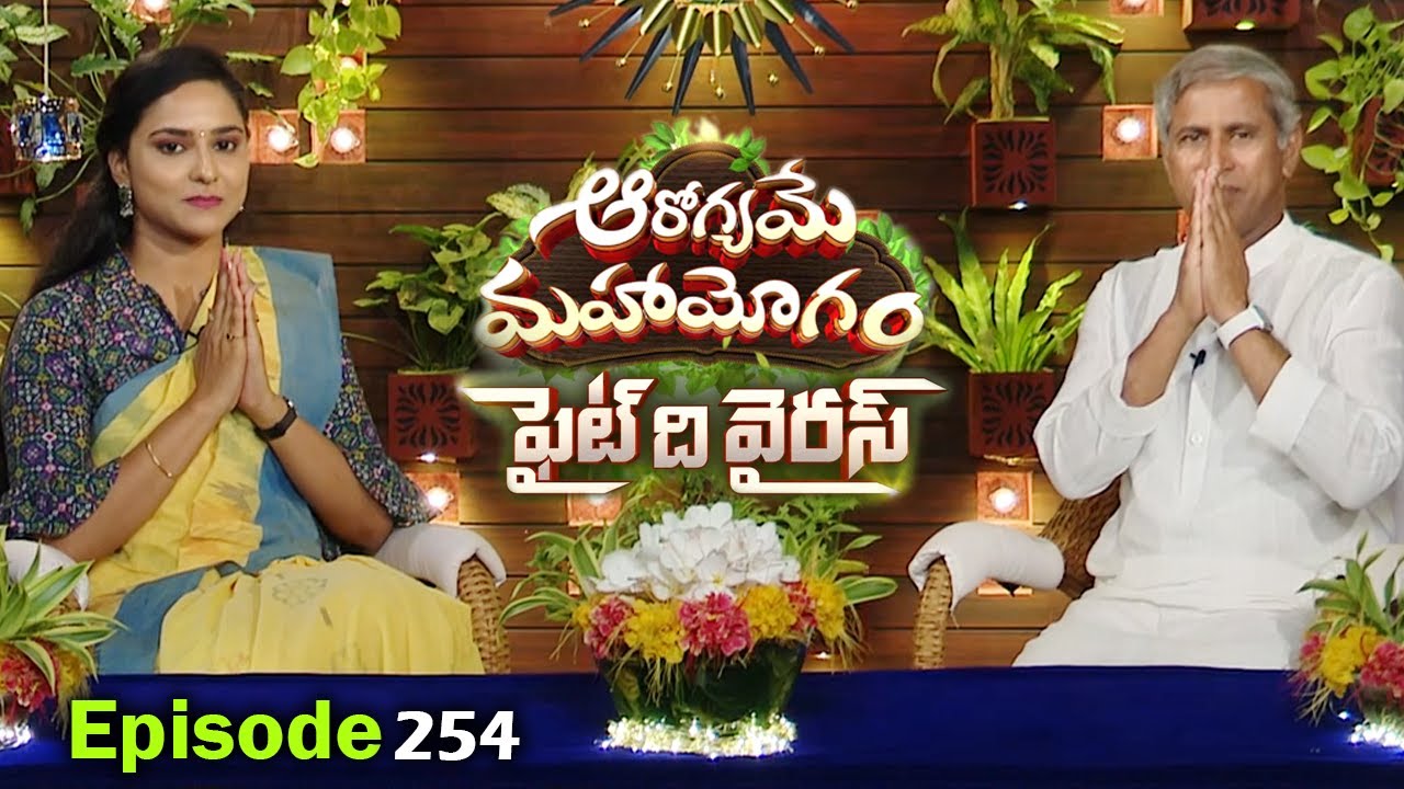 Vaccination During Periods | Immunity Boosting Tip | High Protein Salad | Dr. Manthena Official