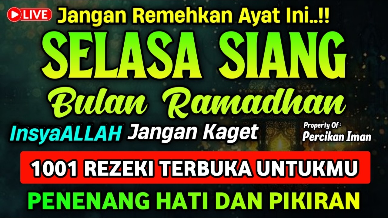 DZIKIR SIANG HARI SELASA PEMBUKA PINTU REZEKI, dzikir siang hari pembuka rezeki | Dzikir Siang