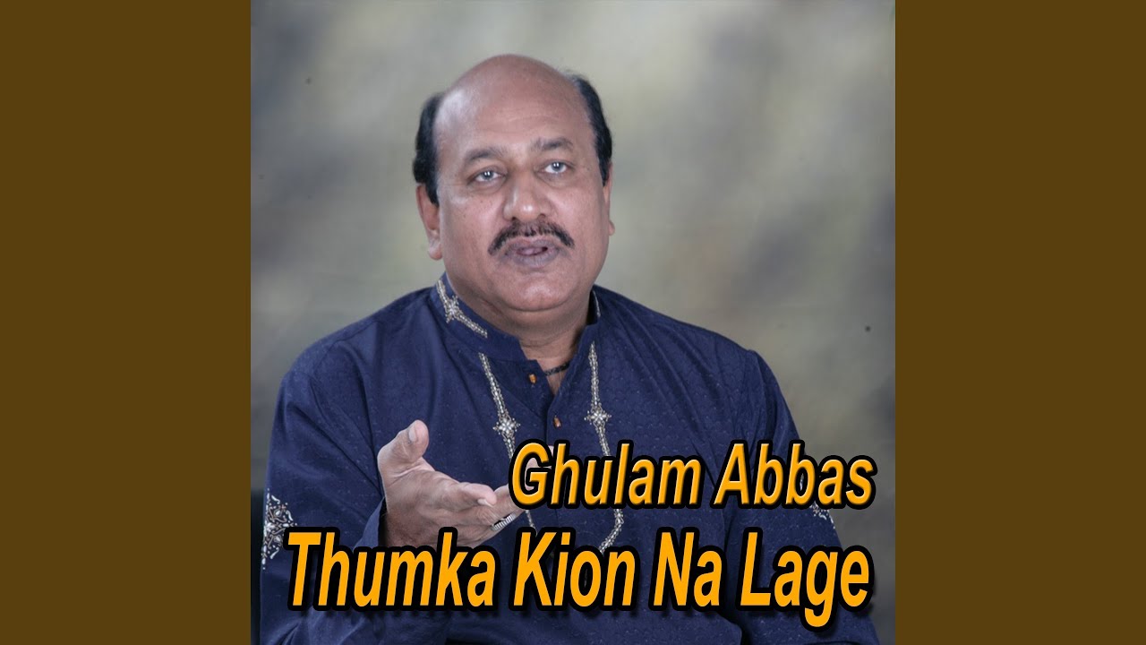 Nishan Bhi Koi