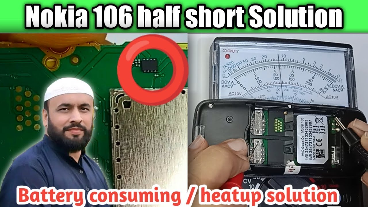 Nokia 106 half short Solution | Drain battery || Mobile heatup ||| Saad Mobiles Chiniot