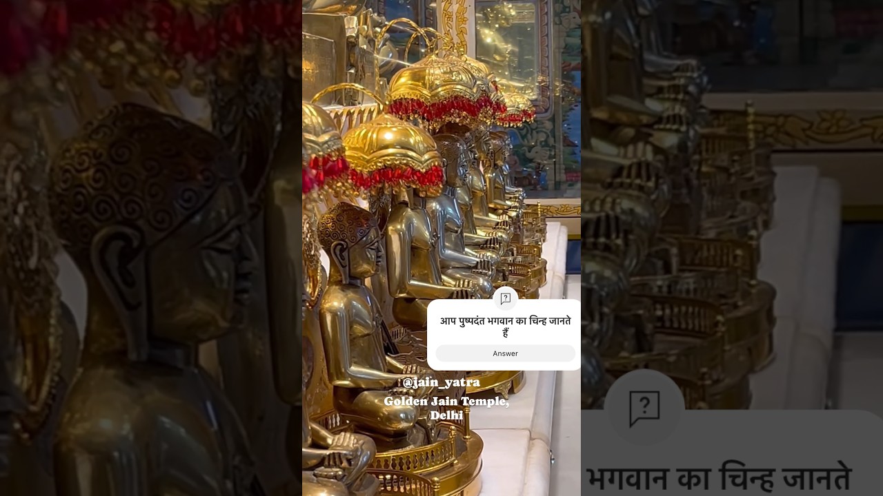 Digambar Jain Golden Jain Temple #jain #jainism #jainteerth #jaintemples #jaindharam