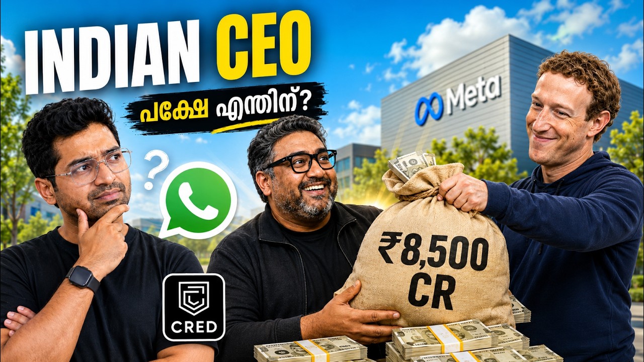 ₹8500 കോടി കൊടുത്ത് എന്ത് കൊണ്ടാണ് WhatsApp ഇന്ത്യക്കാരനെ CEO ആക്കുന്നത്?