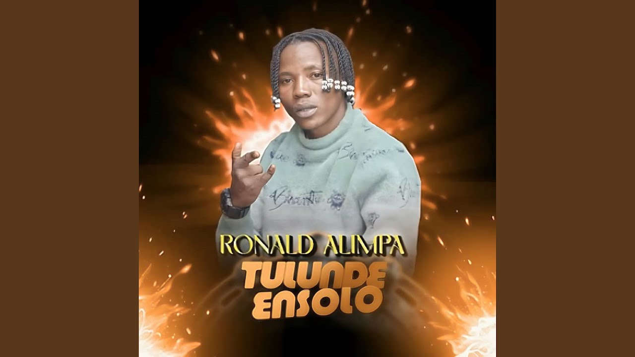 Tulunde Ensolo