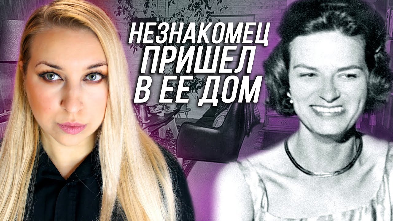 САМОЕ ЗАГАДОЧНОЕ ПРЕСТУПЛЕНИЕ ДАНИИ: История Мари Лок Хансен