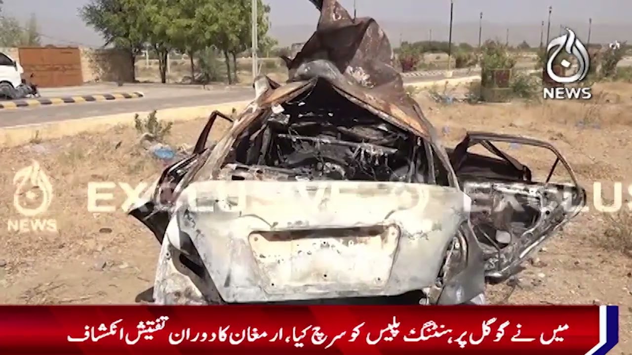 Aaj News team reaches Dureji police station today to cover the Mustafa Amir murder case.