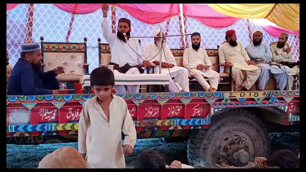 ما كان محمد ابا احد من رجالكم حضرت علامہ مولانا محمد صدیق رحمانی صاحب بھاولپور پنجاب پاکستان