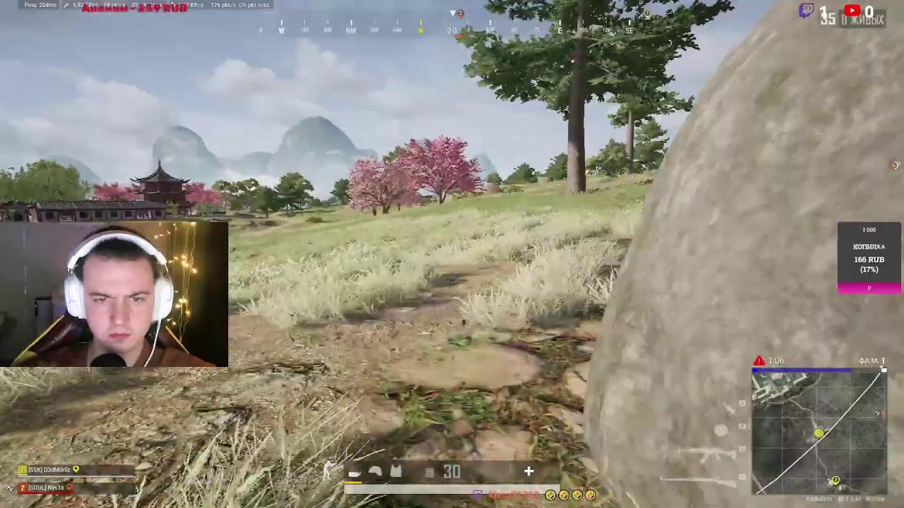 PUBG: BATTLEGROUNDS | РАНКЕД |