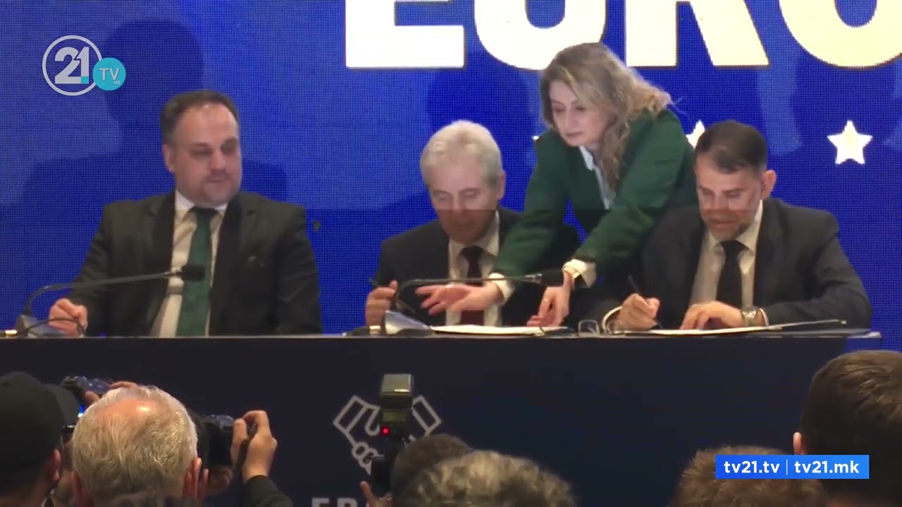 УШТЕ ЕДНА ПАРТИЈА ВО ЕВРОПСКИОТ ФРОНТ, АХМЕТИ:МАКЕДОНИЈА ДА НЕ БИДЕ ЗА ЕДНИ МАЈКА, ЗА ДРУГИ МАЌЕА