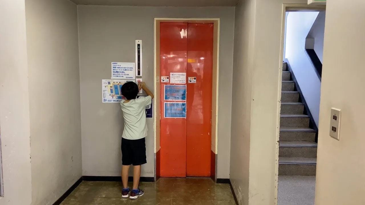 【Japanese Elevator】鳥羽１番街・三菱エレベーター