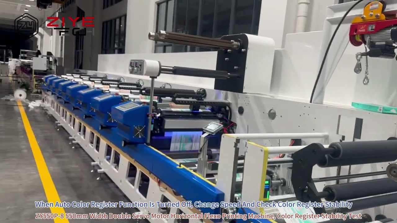 Color Register Stability In Manual Register Mode: ZY550P-8 Double Servo Motor Flexo Printing Machine
