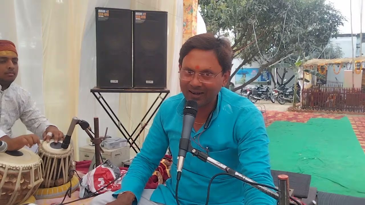 भजन # किसी से उनके मंजिल का पता पाया नहीं जाता राम अवध बर्मा भ०मं०