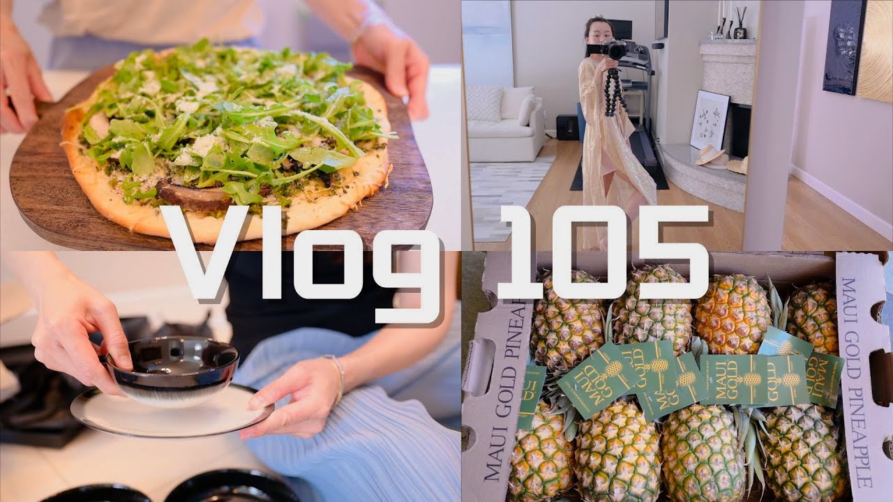 【Anna阿姨 Vlog105】Maui寄来金菠萝 | Farfetch Freepeople Nordstrom Chanel指甲油 Ann Demeulemeester餐具开箱 | 准备夏威夷度假