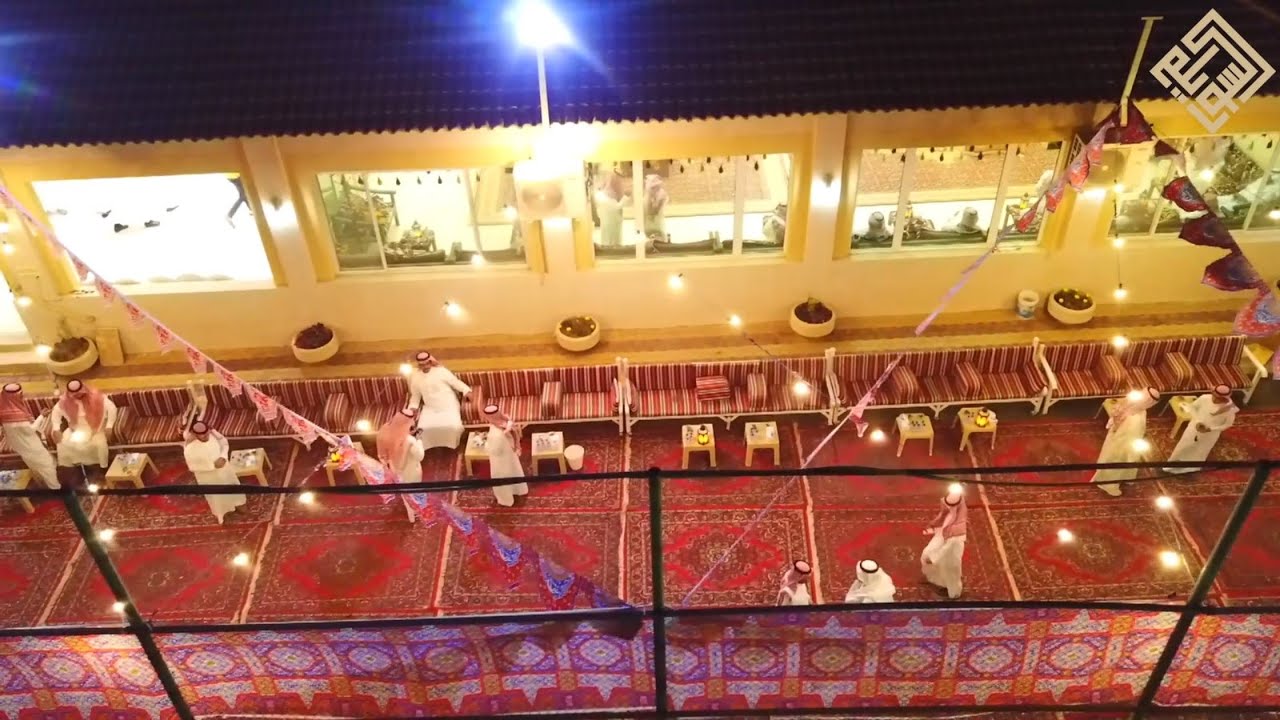 اللقاء السنوي الرمضاني الثاني لأسرة السويلم ( لمّة رمضان )