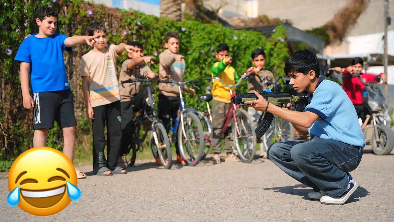 اطفال المنطقة ولعاب العيد 🔫😂  #تحشيش