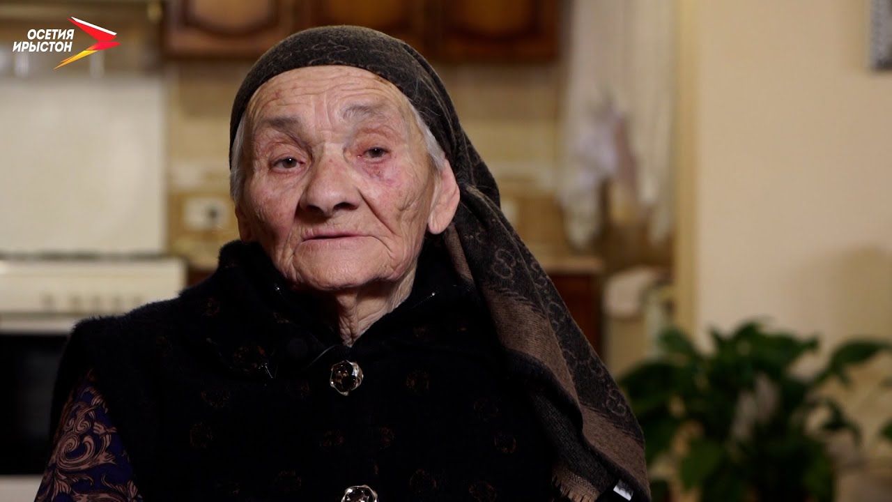 Хурыхъæу. Битарты Замирæт I Фæрдгуытæ