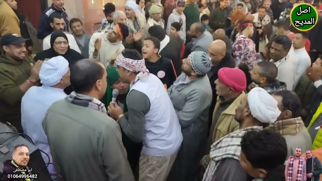 الشيخ محمود العنانى العلم في الكون 