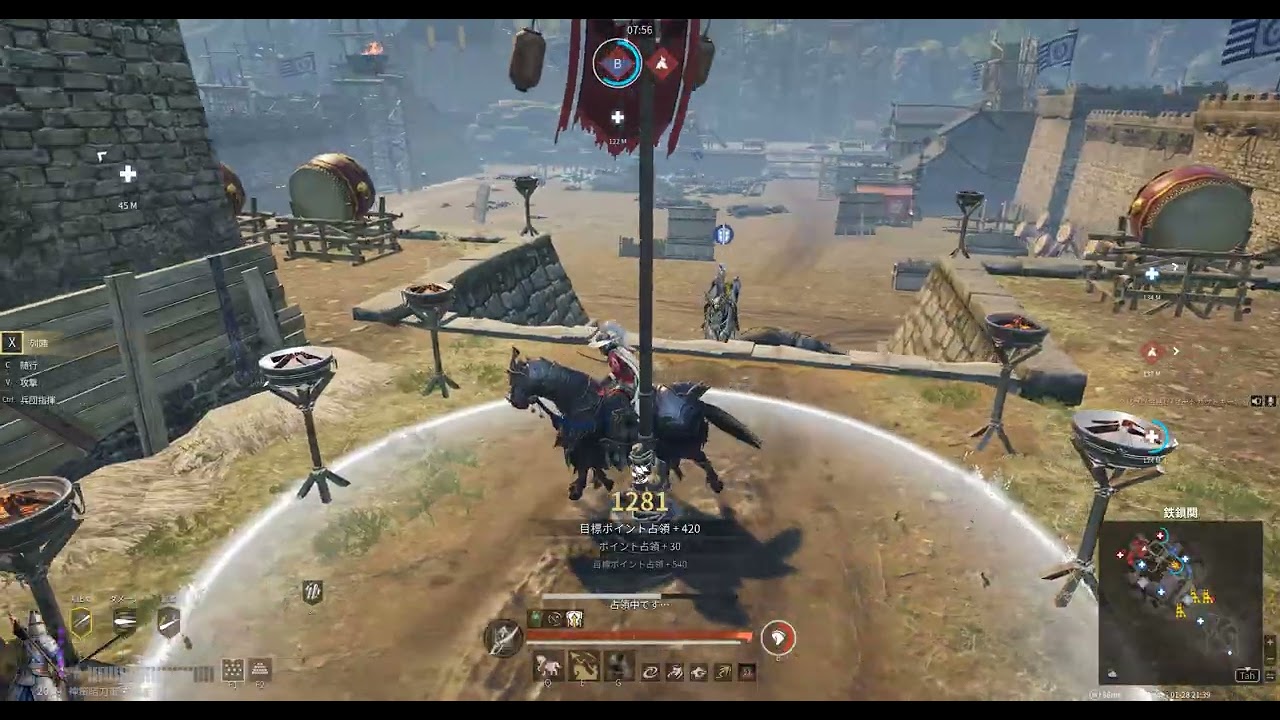 Conqueror's Blade  Ranked Battle 2026 01 28 05