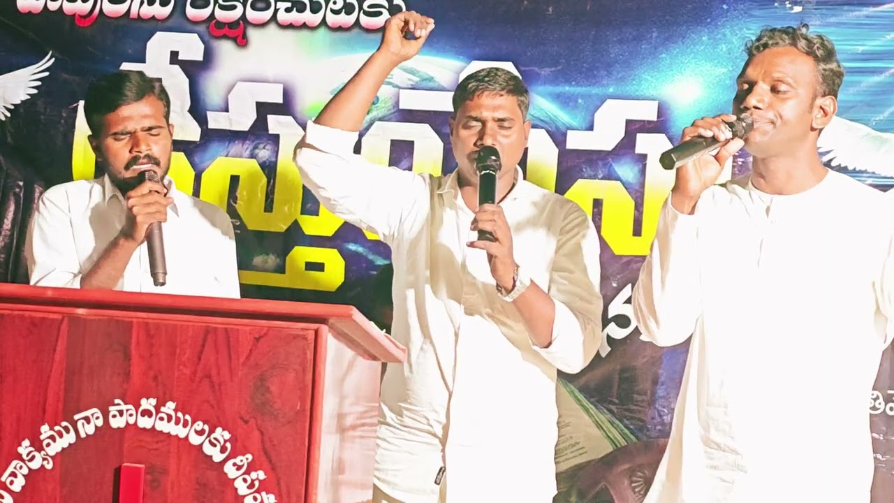 # నిన్నే నిన్నే కొలుతునయ్యా.... #jesusworshipsongsLive telugu #chinnamanda_ministry # Bro.Yesubabu 
