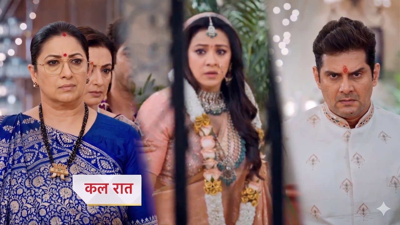 Kyunki Saas Bhi Kabhi Bahu Thi Today Episode New PROMO |