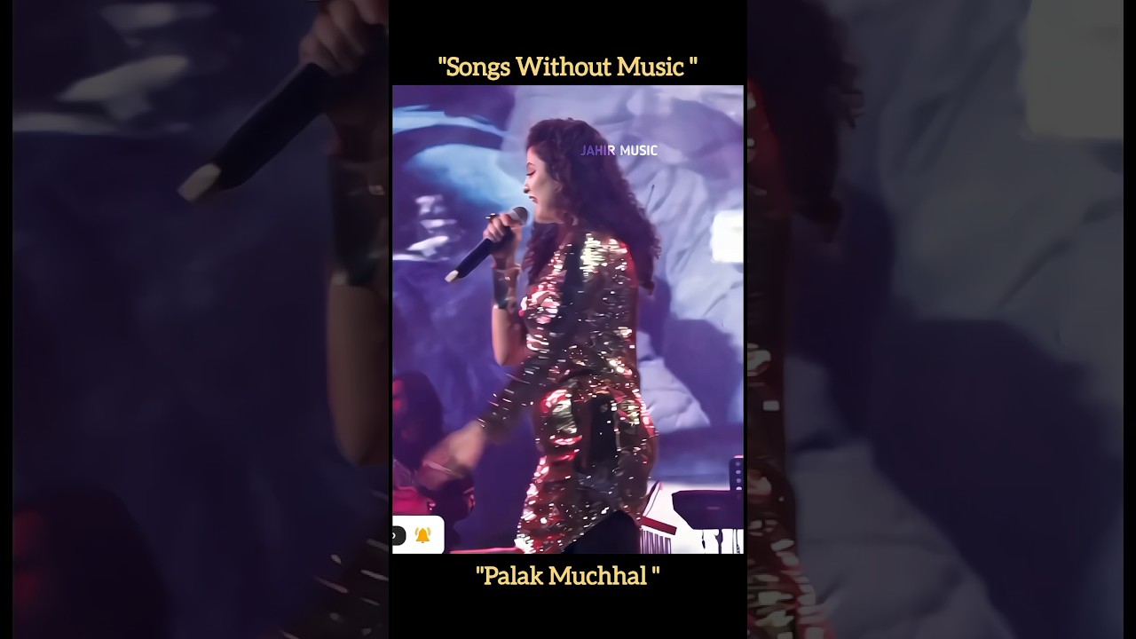 Prem Ratan Dhan Payo p-2 💐songs without music#palakmuchhal#hindisong#shorts
