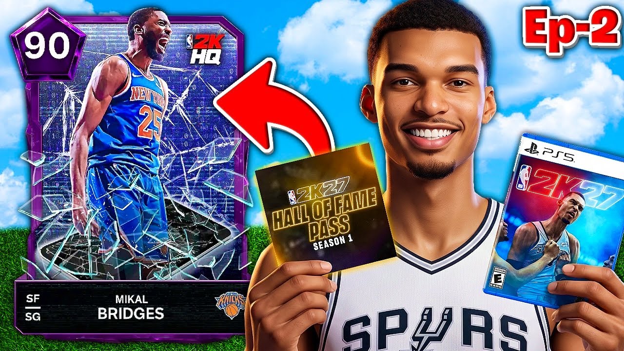 Серия прохождений ТОЛЬКО с HOF Pass в NBA 2K27 MyTEAM &mdash; Эп. 2