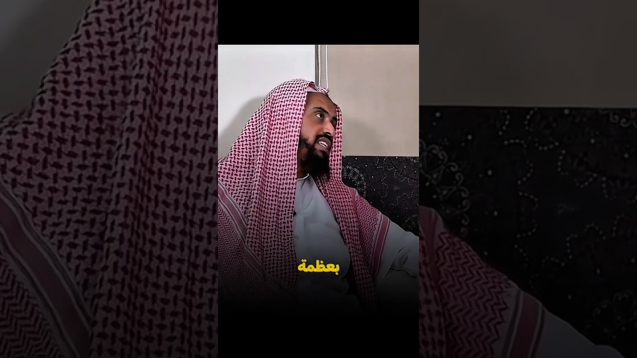 الاشاره بالسبابه ؛ الشيخ وليد السعيدان 