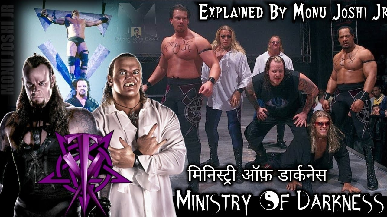 Ministry Of Darkness Explained In Hindi | The story of Undertaker's Ministry Of Darkness, Monu Jo...