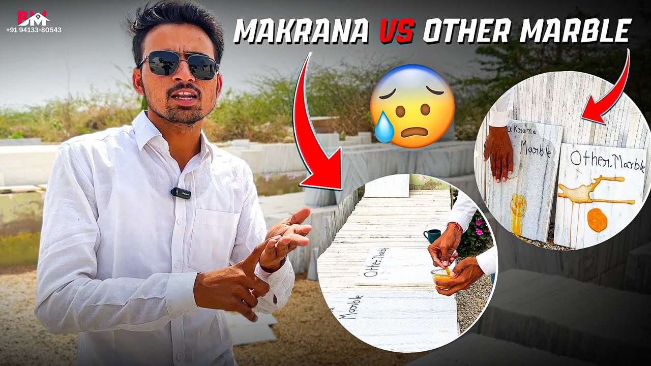 आख़िर कैसे पहचाने असली मकराना मार्बल दूध का दूध पानी का पानी | सफ़ेद संगरमर bana marble makrana
