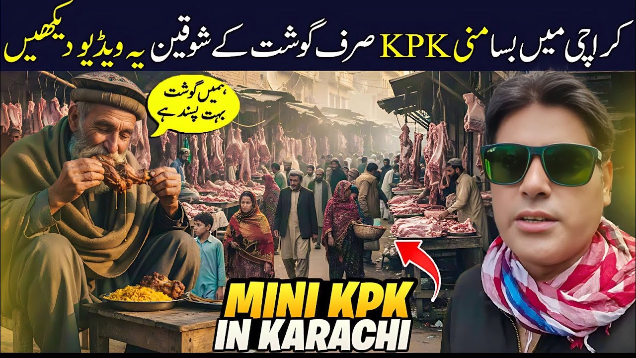 Mini KPK in Karachi | How Pashtun Culture Thrives Inside the City
