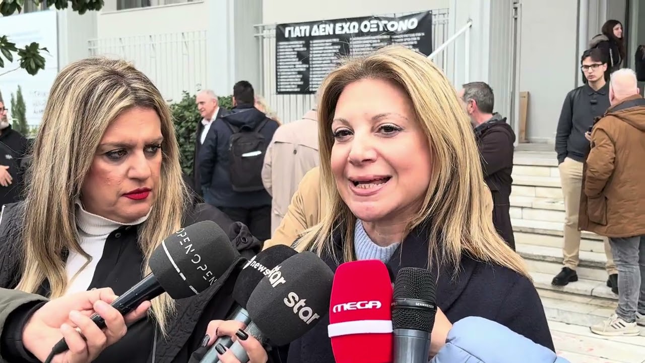 Μαρία Καρυστιανού μετά το πέρας της σημερινής εκδίκασης της υπόθεσης των εξαφανισμένων βίντεο