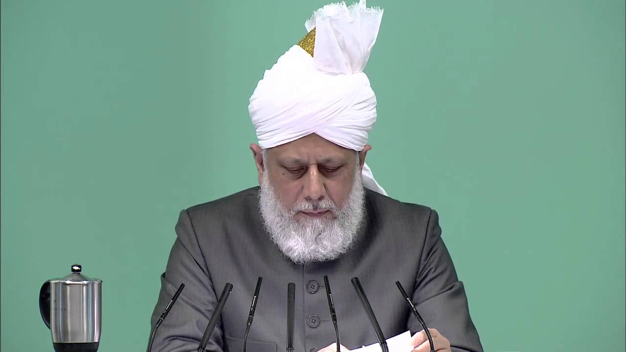 Friday Sermon | خطبہ جمعہ | January 4, 2013