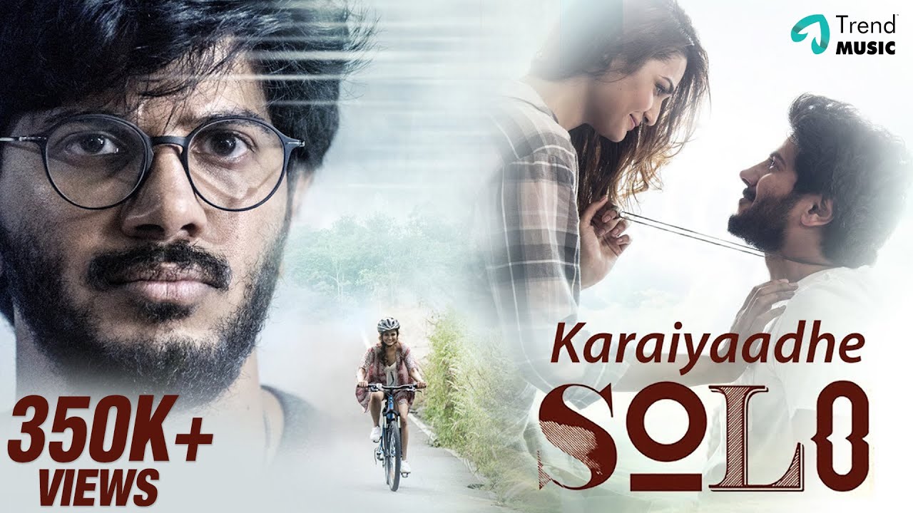 Karaiyaadhe Video Song | Solo Movie Songs | Dulquer Salmaan | Bejoy Nambiar| Trend Music