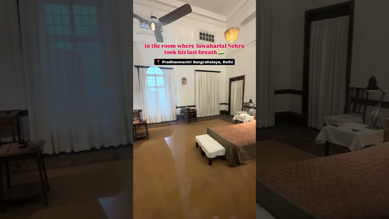 Standing in the very space where Jawaharlal Nehru spent his last moments [Delhi, India]