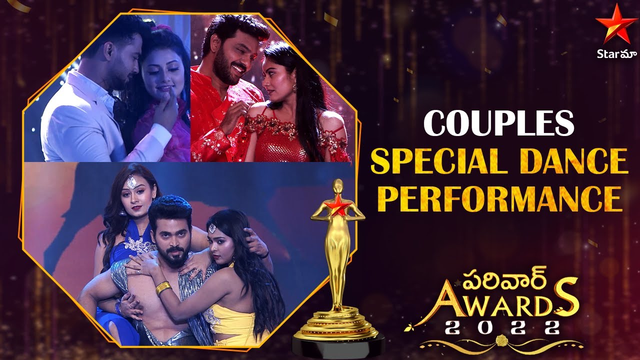 Couples Special Dance Performance | Star Maa Parivaar Awards | Star Maa