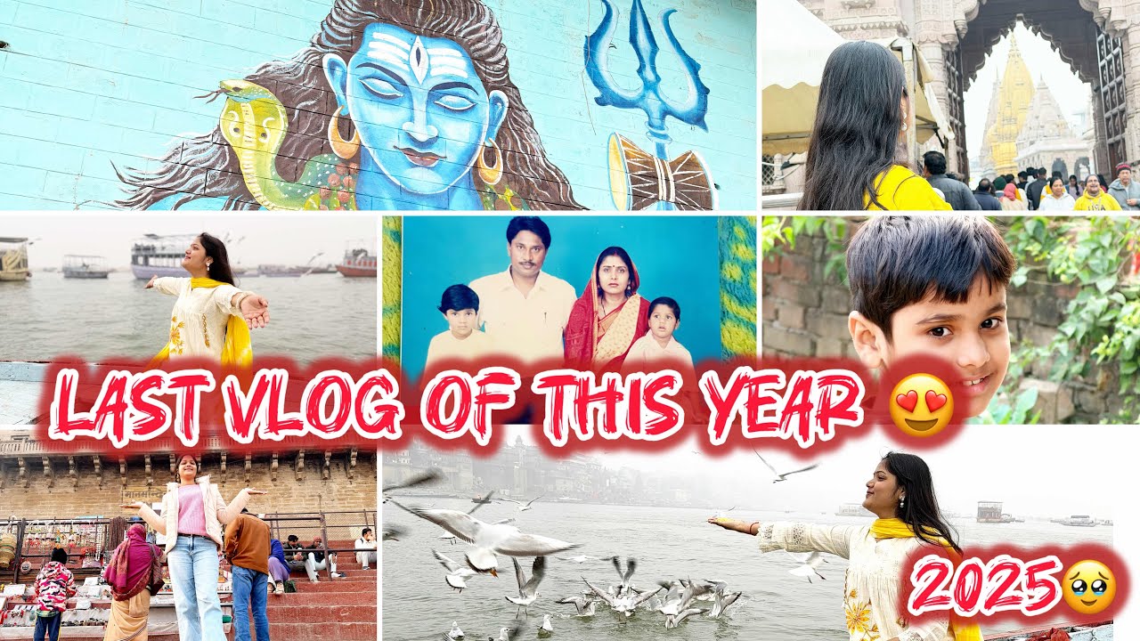 Last Vlog Of This Year 🥹 | This year made my everyday 🥰 | #vlog #trending #youtubeindia #youtuber 