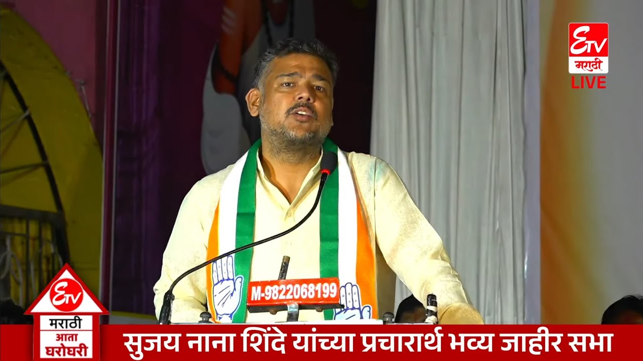 डॉक्टर आरळींना फौजदाराचा हवालदार केलं - खासदार विशालदादा पाटील