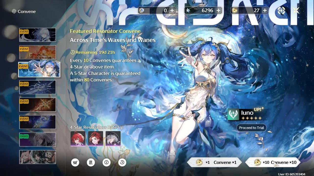 Juno pull
