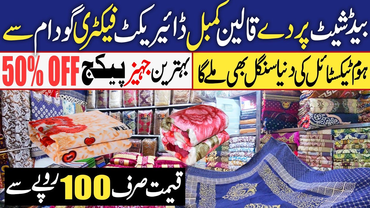 Bedsheets wholesale shop in Karachi | Flat 50% off | Irani qaleen-Curtains- blanket | Home Textile 