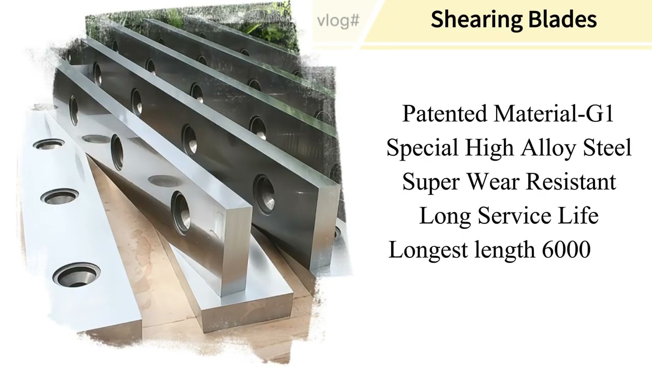 Guillotine shear blade for hydraulic shearing machine