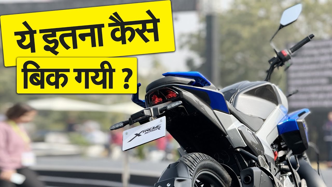 Top 10 Best Selling Bikes July 2024 in India | Okbike247