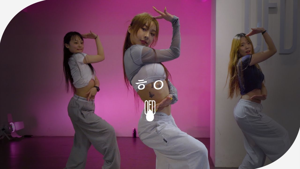 이바다 - ㅎㅇ l Aphrodite (Choreography)