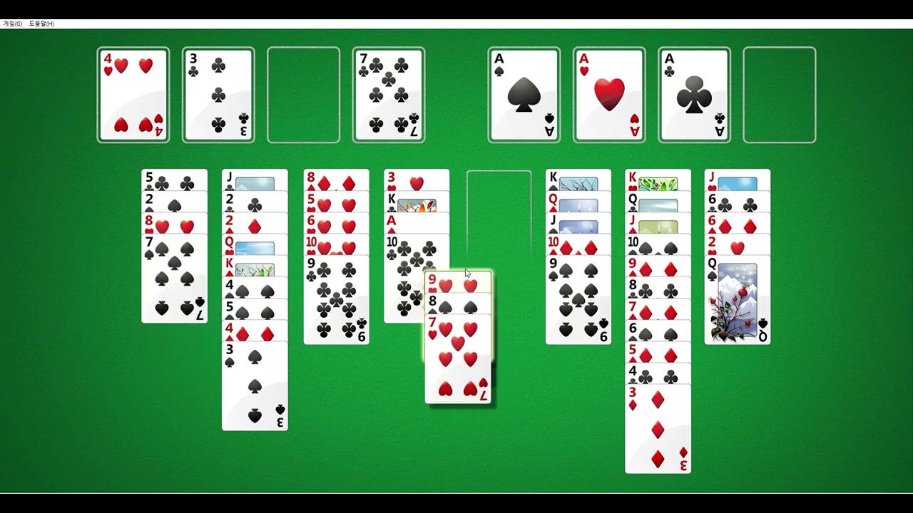 FreeCell 12241