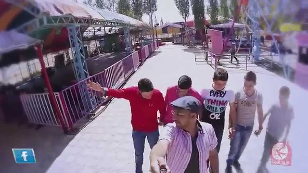 هل العيد - مراد شريف | طيور الجنة