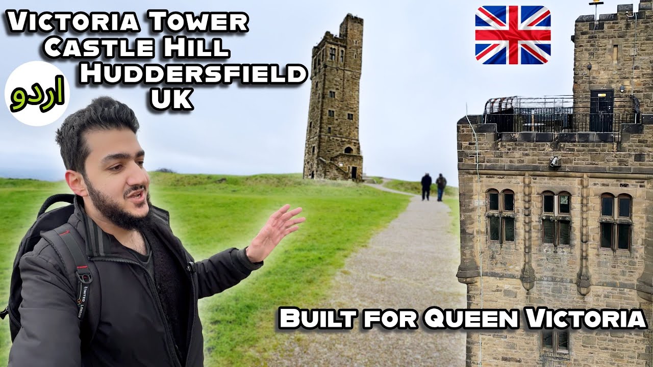 Victoria Tower 🇬🇧 | Built for Queen Victoria | Castle Hill, Huddersfield | UK
