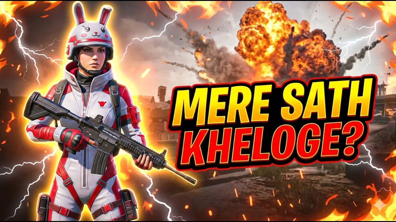 🔴 BGMI LIVE | AAO KHELNA HO TOH JALDI SE | Watch Till End