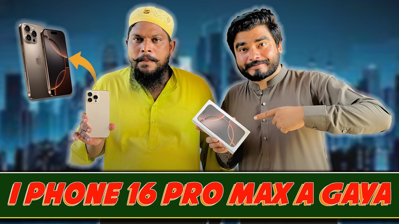 iPhone 16 Pro Max Aagya Bhai Log 😍 | Unboxing & First Impressions