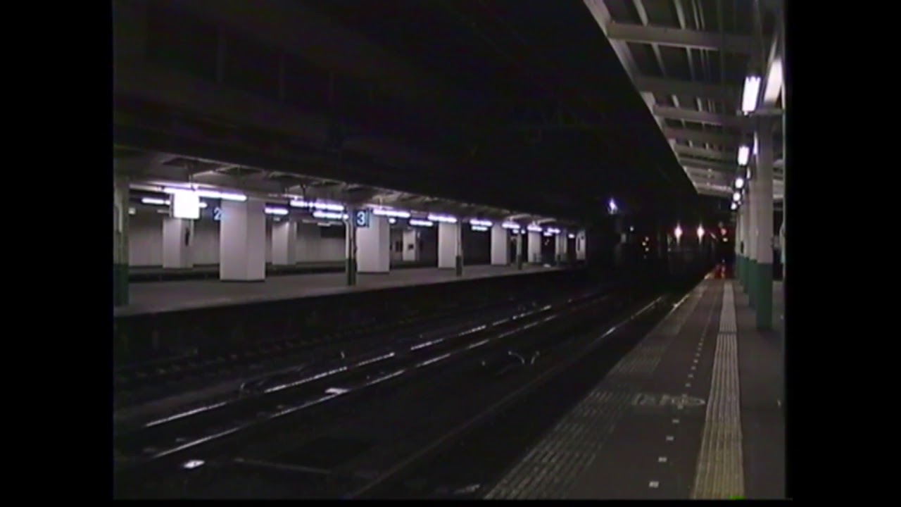 寝台特急「つるぎ」　長岡駅　1994.11