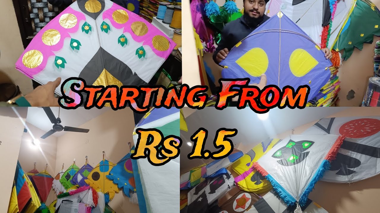 Wholesale kite 😍 Shop Kapurthala 🔥  wholesale kites,  pakistani kites, 3 💥 tawa || Simar Bawa Vlog