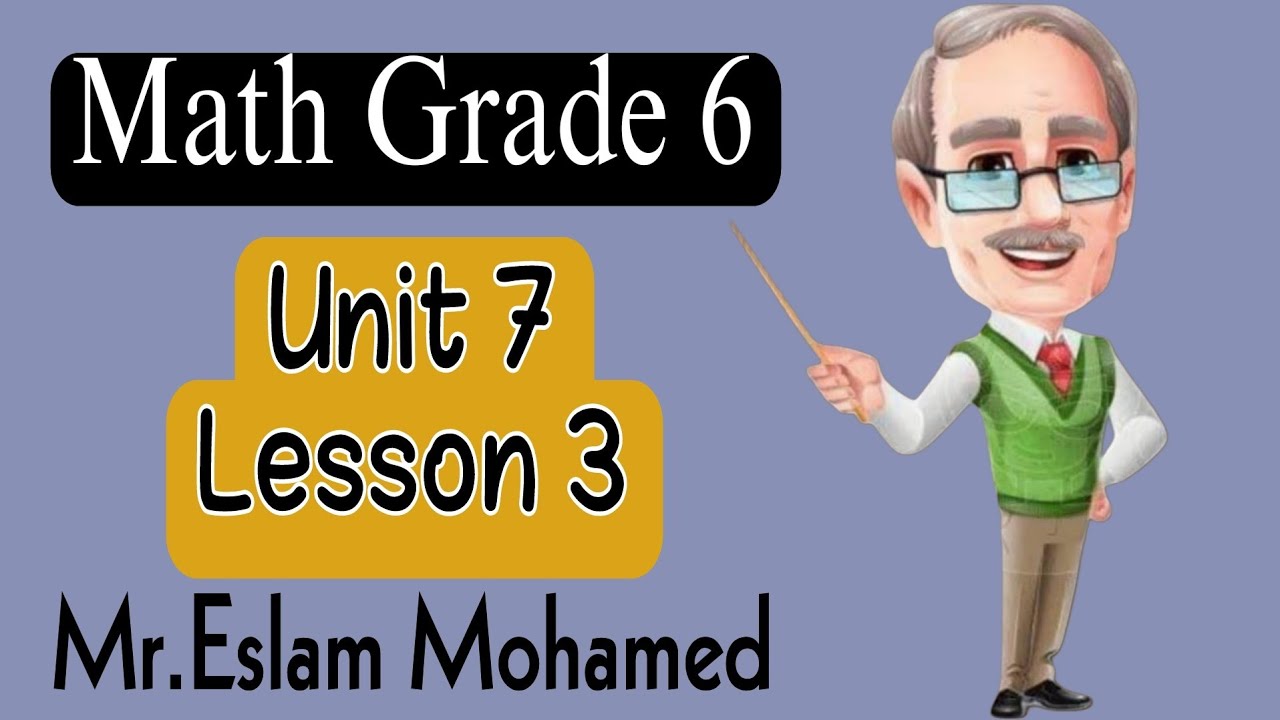 ❗️21❗️ Exploring median ,Mode and Outliers الصف السادس المنهج الجديد 🎈Unit 7👉 Lesson 3💪