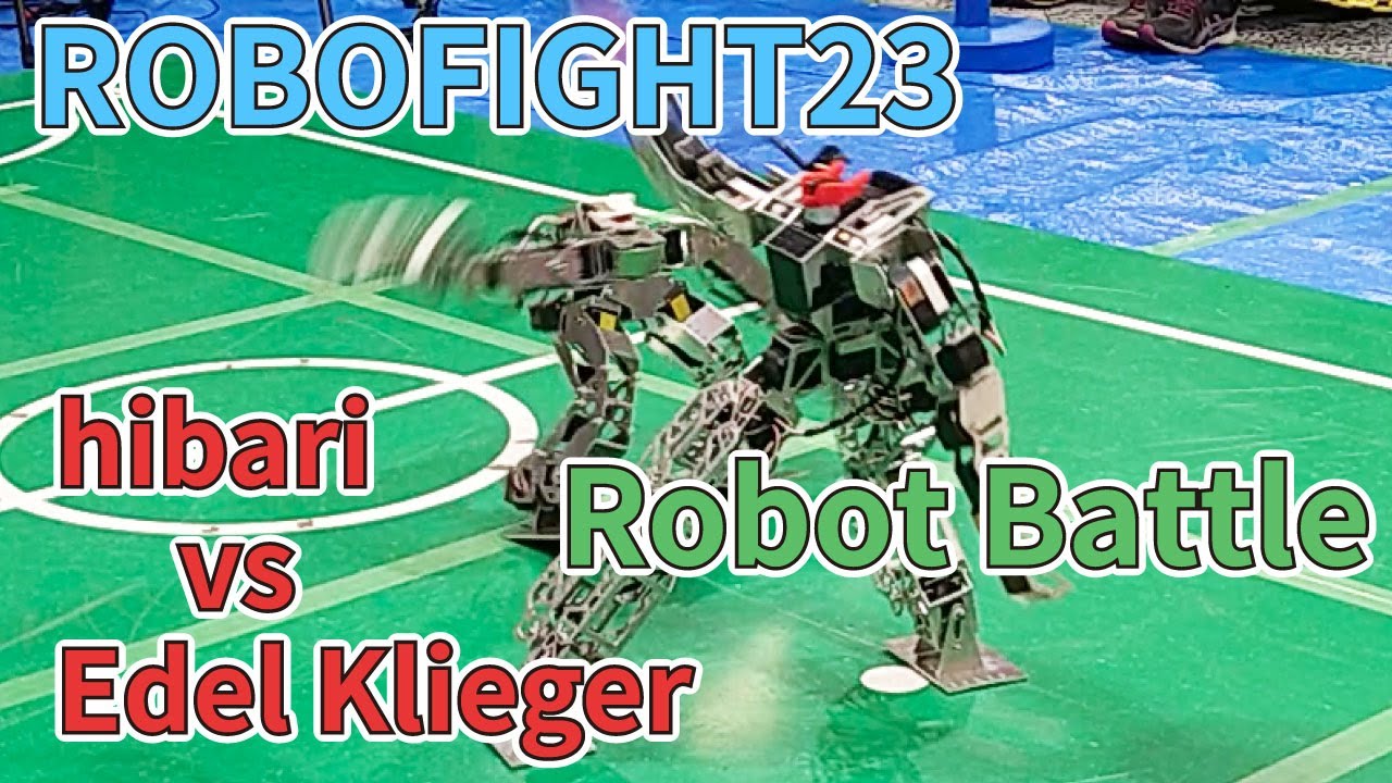 【ロボット格闘技】 Humanoid robot fighting sports tournament 